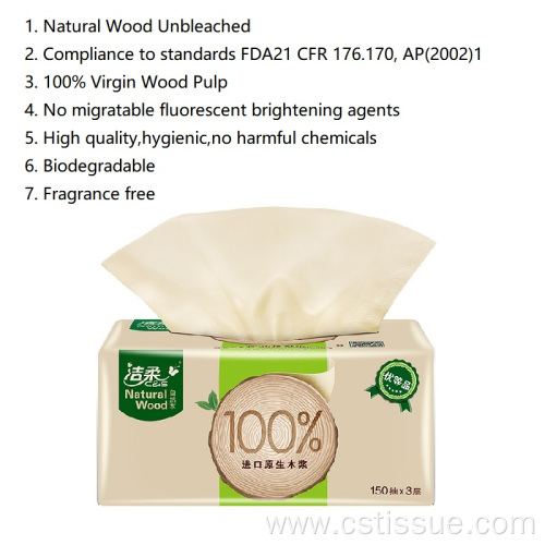 Soft Pack Natural Wood Unbleached Tissue Paper